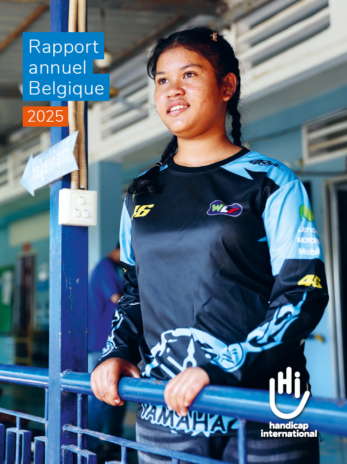 Page de garde du rapport annuel