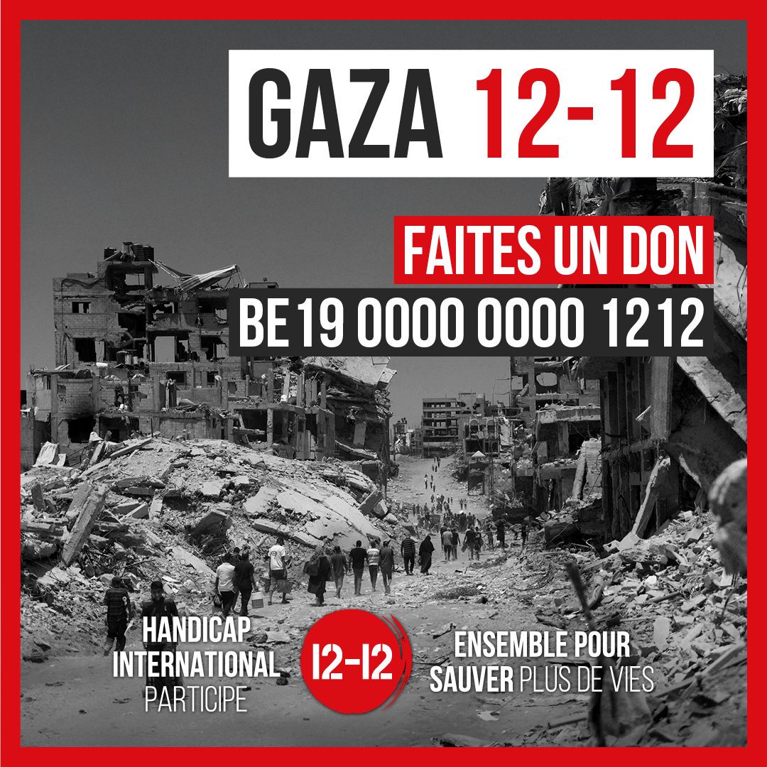 Médecins sans frontières et le Consortium 12-12 se mobilisent pour la crise humanitaire à Gaza