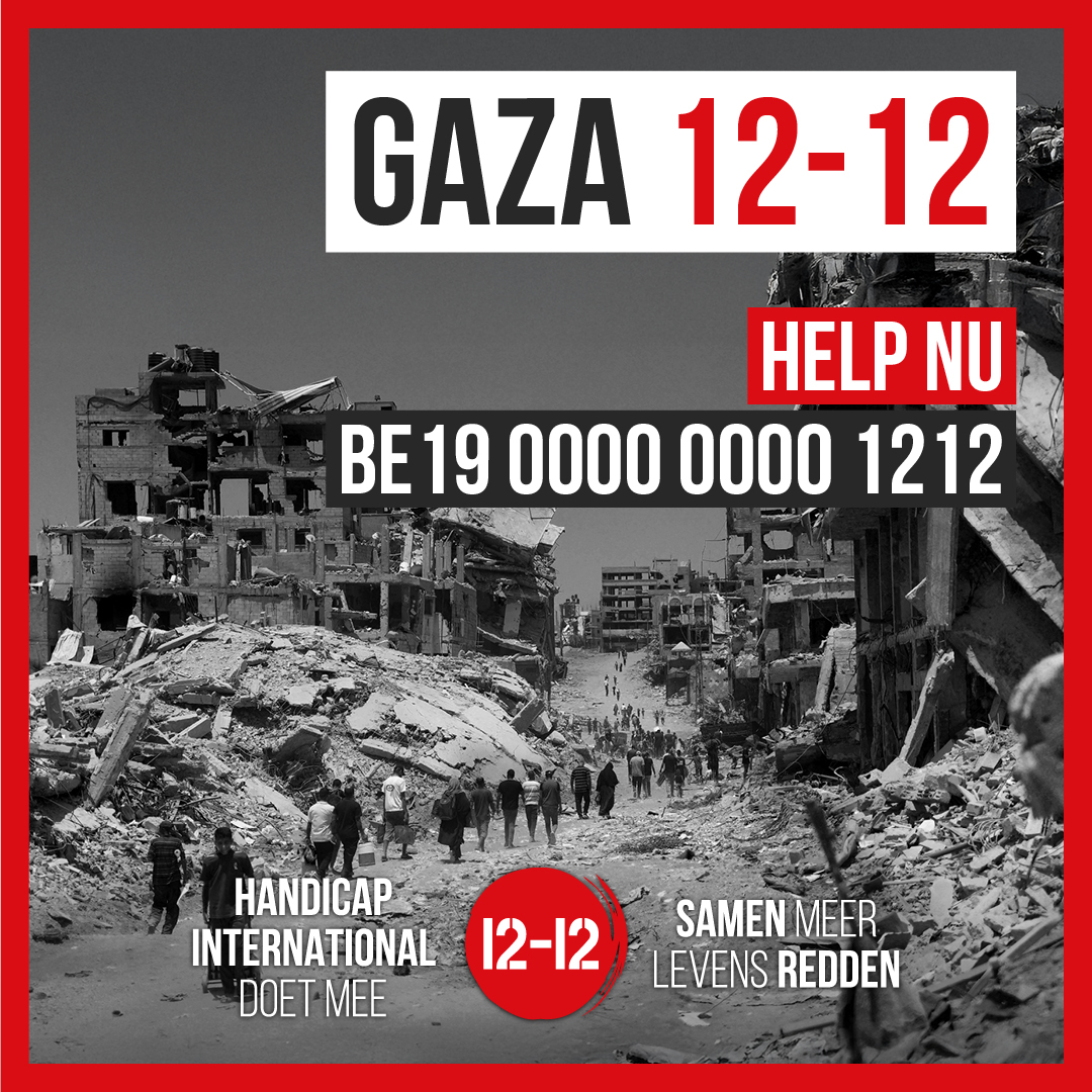 Artsen zonder grenzen en Consortium 12-12 mobiliseren steun voor humanitaire crisis in Gaza