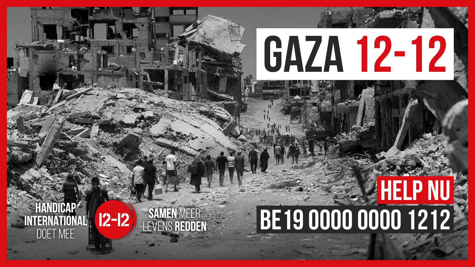 Gaza 12-12