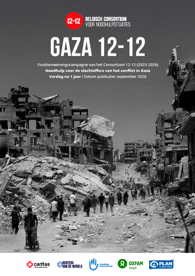 Gaza 12-12: verslag na 1 jaar