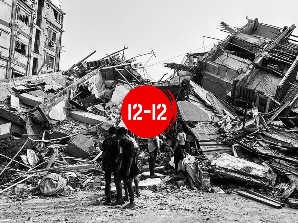 Séisme au Myanmar : le 12-12 au rapport