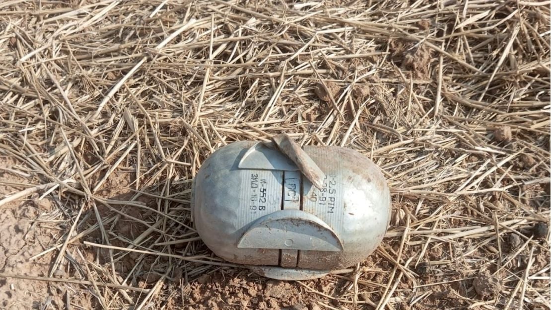 Toutes les victimes d'armes à sous-munitions signalées en 2024 étaient des civils