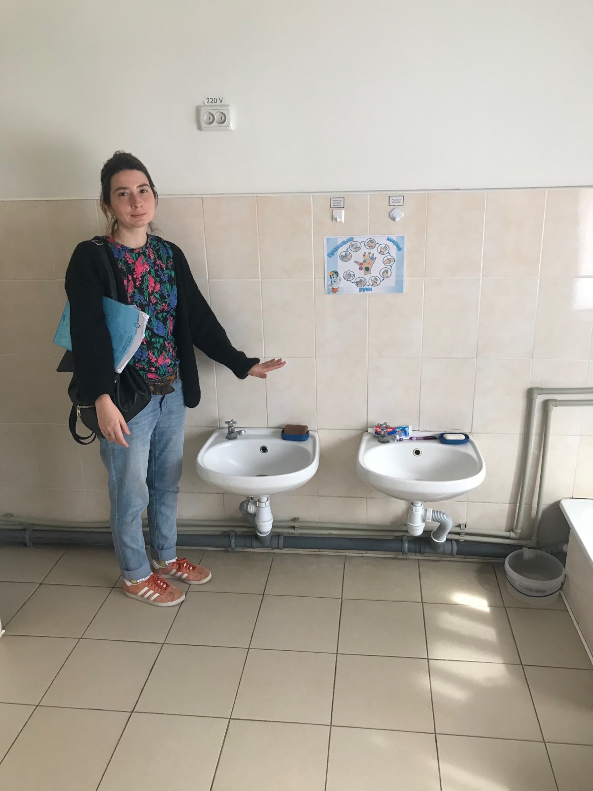 Ukraine : lavabos du Centre collectif du jardin d'enfants 
